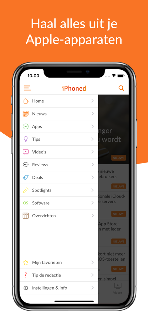 IP - iPhonedアプリのサイドメニューインターフェース。ニュース、ヒント、レビューなどのカテゴリが表示されています