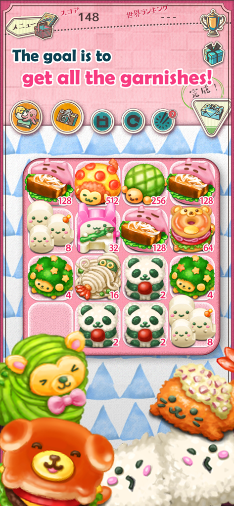 Fluffy and Soft! Cute Lunchbox - Gameplay screenshot of Fluffy and Soft Cute Lunchbox showing a 2048 puzzle grid with kawaii animal shaped food garnishes