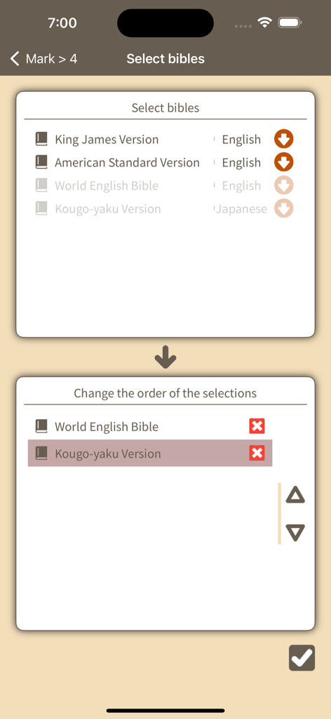 Seed Bible English Japanese - Interface for selecting and reordering multiple English and Japanese Bible translations for parallel study