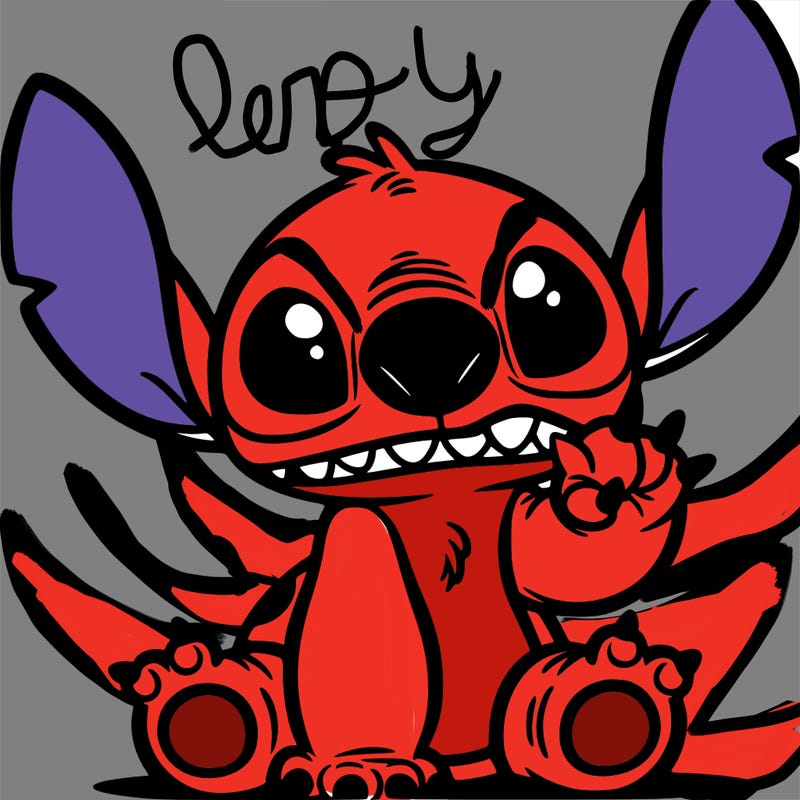 ugly stitch