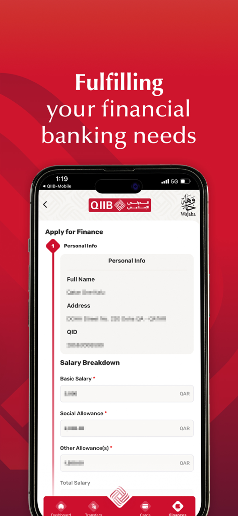 QIIB Mobile - QIIB Mobile app interface showing the Apply for Finance form with personal and salary info sections.