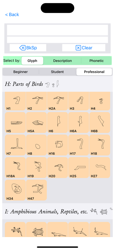 Hieroglyph Pro - Hieroglyph Pro app screen displaying the bird category hieroglyphs in professional mode