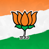 Bharatiya Janata Party App - Icona App