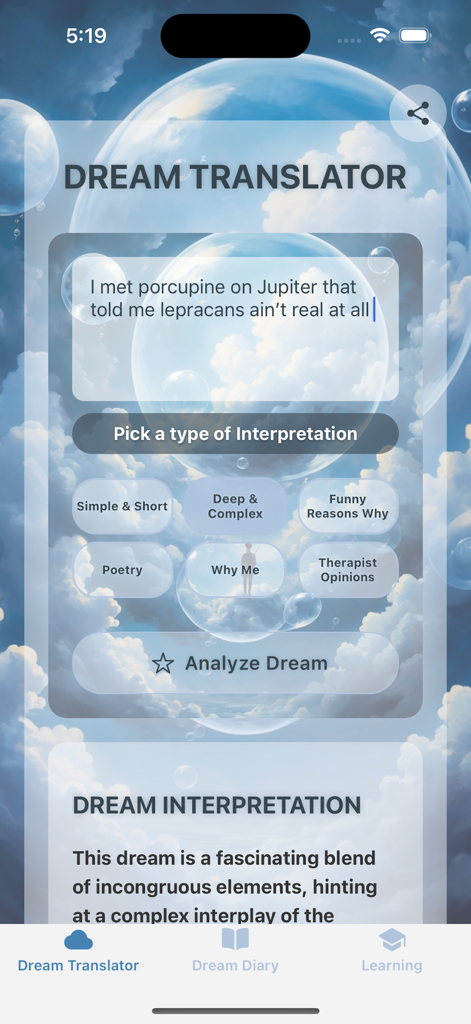꿈 입력 필드와 심층 또는 재미와 같은 여러 해석 스타일 옵션이 있는 꿈 번역기 앱의 인터페이스