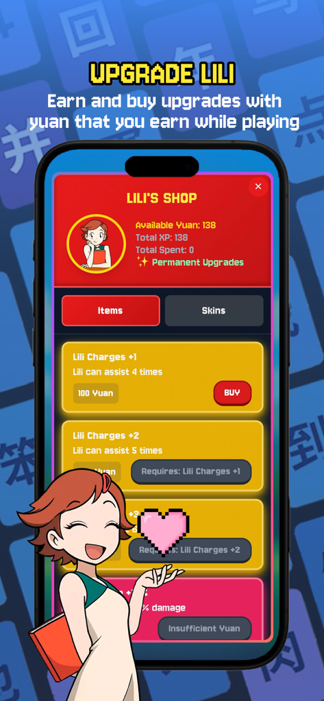 Macalaoshi Flashcards - Interface de boutique en jeu dans Macalaoshi Flashcards pour améliorer le personnage de Lili en utilisant la monnaie gagnée.