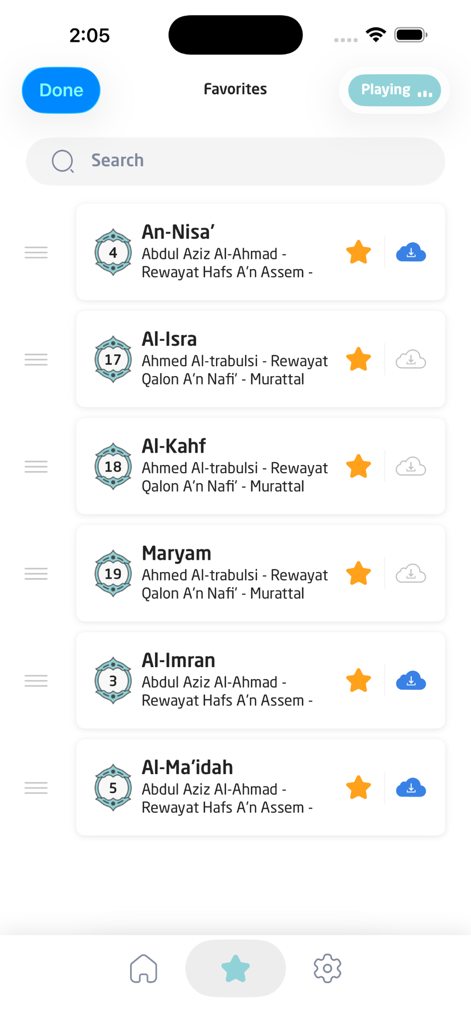 The Favorites screen of the Telawat app displaying a list of saved Quran surahs and reciters
