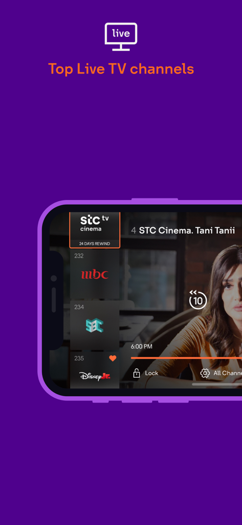 stc tv app interface displaying a list of live TV channels including MBC and Disney Junior.