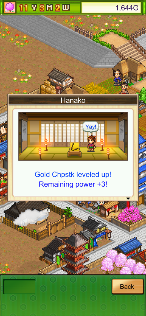 Oh! Edo Towns - A pixel art gameplay screenshot of Oh Edo Towns showing an item level up notification window.