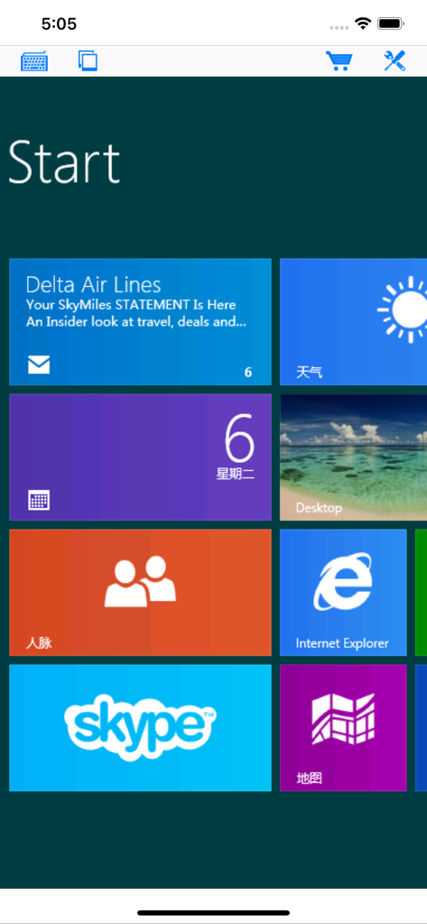 La aplicación Connect My PC muestra una pantalla de inicio de Windows remota con varios iconos de aplicaciones en un dispositivo móvil.