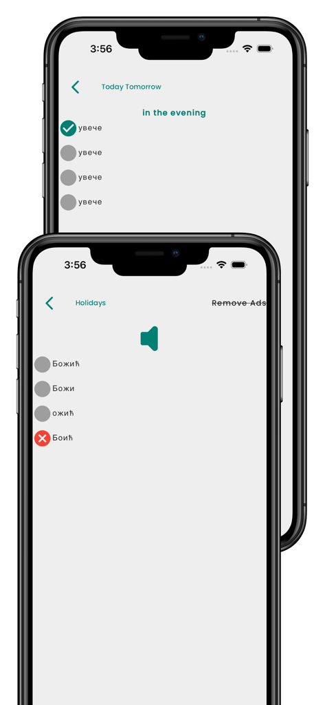 Quizzes interativos de vocabulário no aplicativo Learn Serbian Language com tópicos como feriados e hora.