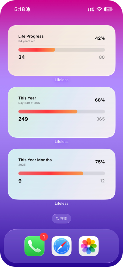 Life Countdown - Days Left - Pantalla de inicio de iPhone que muestra widgets minimalistas de progreso anual y mensual de la vida de la aplicación Lifeless