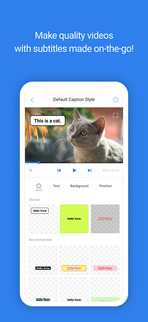 Vrewアプリのモバイルでの動画キャプションスタイルのカスタマイズ用インターフェース