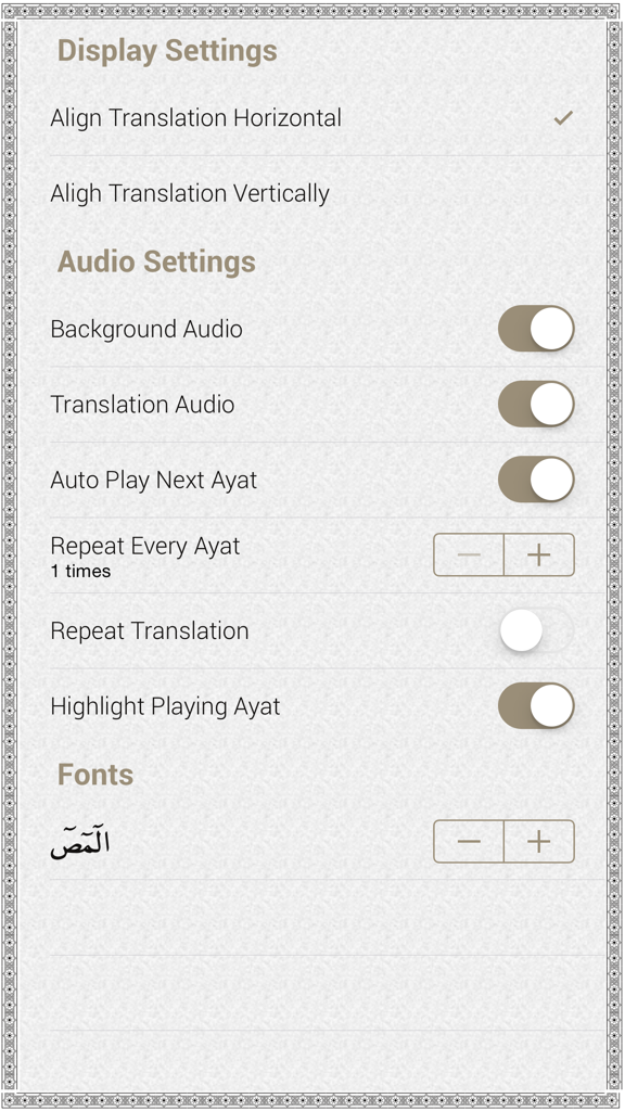 Quran Uyghur - Settings menu of the Quran Uyghur app showing display audio and font customization options