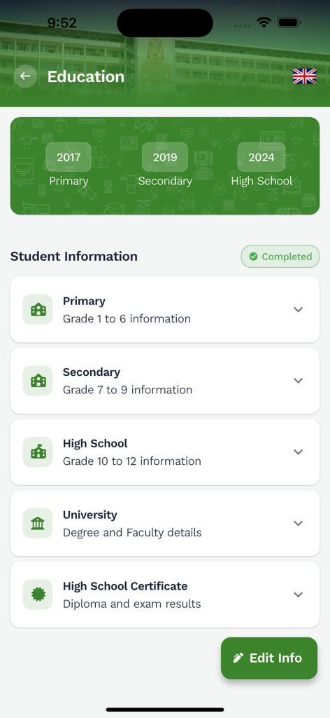 RUPP Portal - Una schermata di un'app mobile per il RUPP Portal che mostra la storia educativa di uno studente, inclusi i dettagli di scuola primaria, secondaria e universitaria.