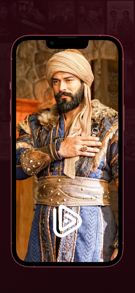 A character from a Turkish historical drama featured on the Noor Play app