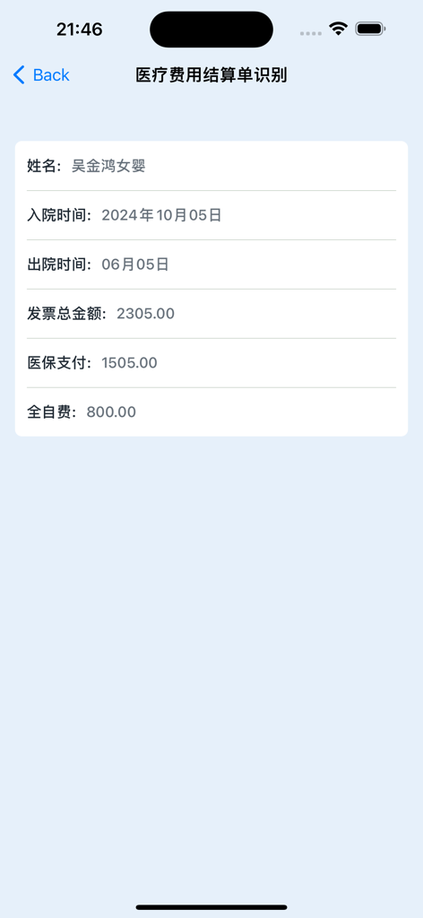 Interfaccia di MediScan AI che mostra i dettagli di liquidazione delle spese mediche digitalizzate, inclusa la copertura assicurativa e i costi totali
