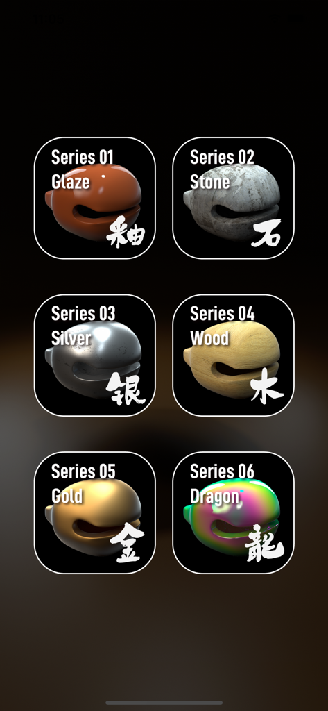 木鱼赛博 - Uma tela de seleção mostrando seis estilos diferentes de peixe de madeira digital, incluindo texturas de madeira de prata, ouro e dragão de pedra de esmalte