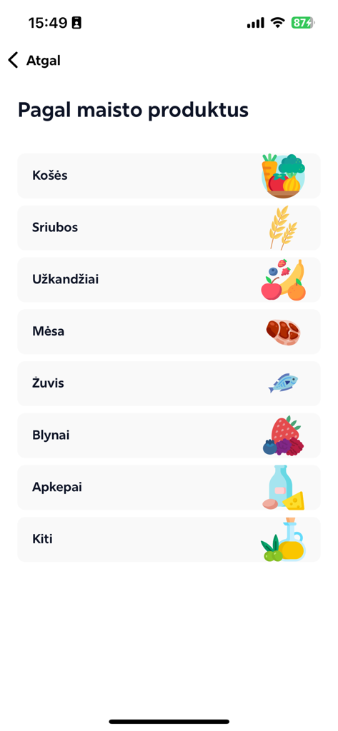 퓨레, 수프, 간식과 같은 아기 음식 레시피 카테고리를 보여주는 모바일 앱 메뉴