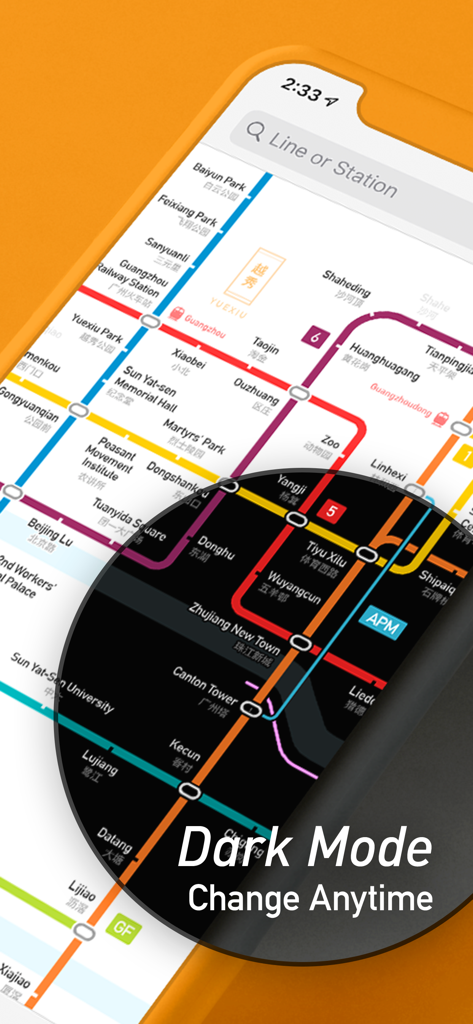 MetroMan Guangzhou - ダークモード対応の広州地下鉄マップ