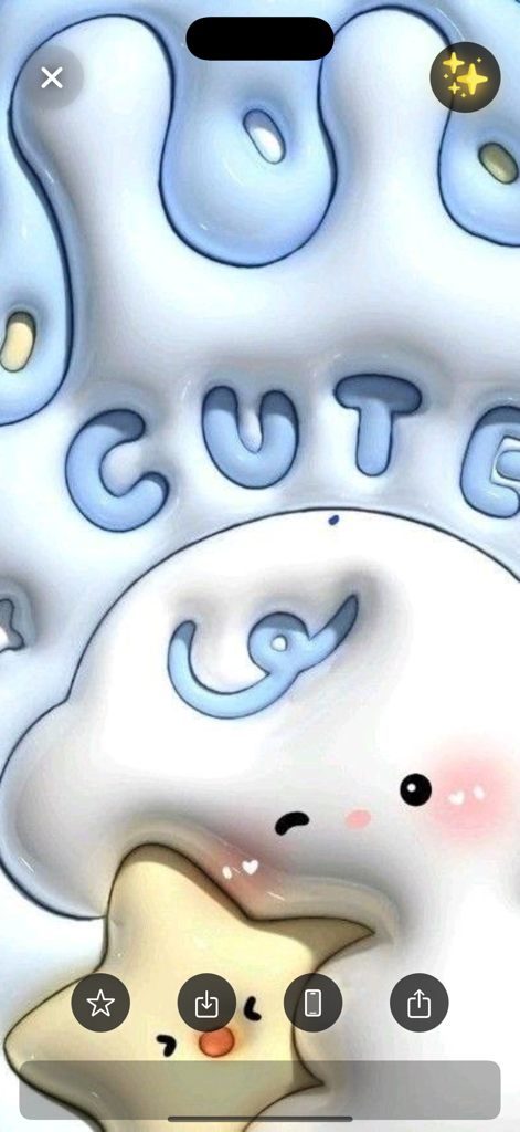 Puffy Kawaii Wallpaper - Fondo de pantalla estilo arcilla esponjosa 3D con un personaje lindo y colores pastel