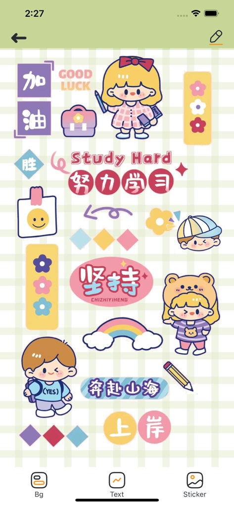 momo Diary-Cute Journal - Lifestyle App | MWM