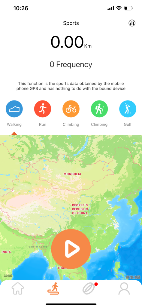 JRing - JRing app sports screen showing activity distance tracking and integrated map