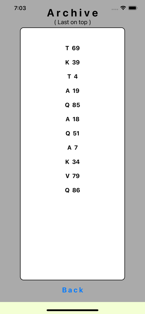 당첨된 복권 문자와 번호 목록을 보여주는 기록 보관소 화면