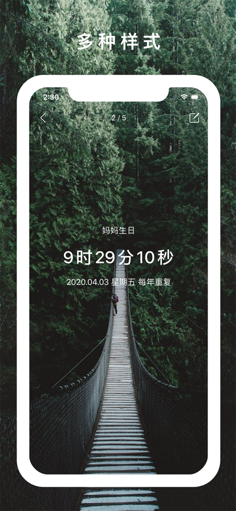 Widget conto alla rovescia dell'iOS con uno sfondo forestale e un timer per il compleanno.