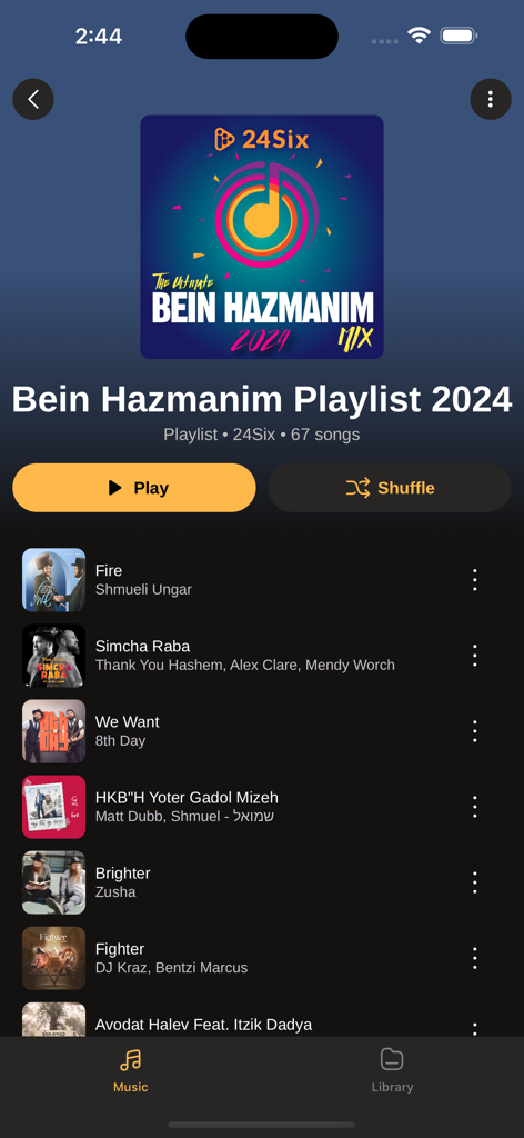 Screenshot of the Bein Hazmanim Playlist on the 24Six Music app featuring Jewish artists