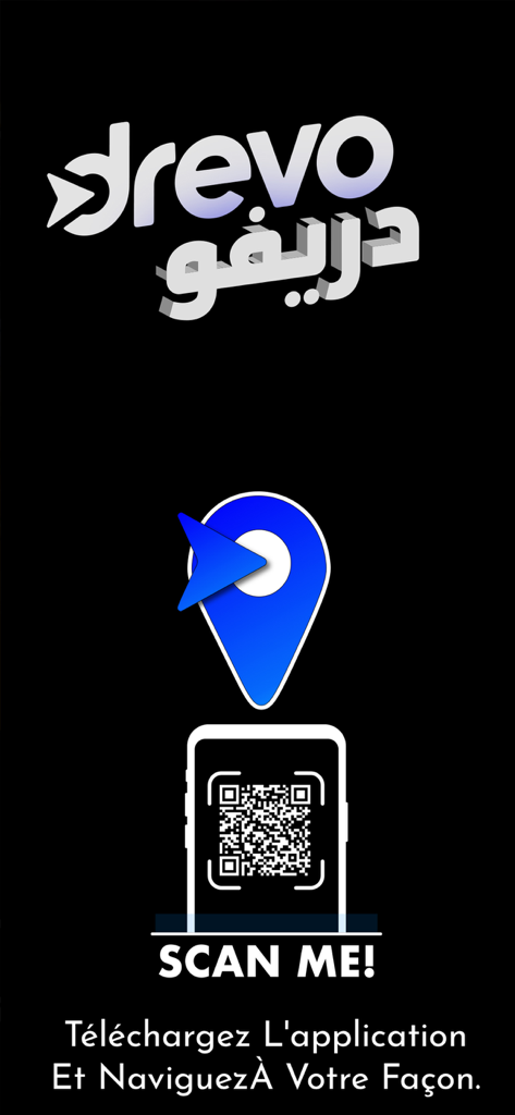 Drevo Driver - Drevo Driver app download screen with a QR code and a location pin icon