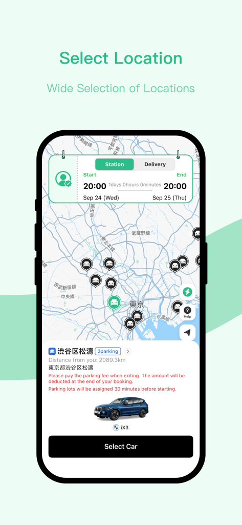 mimo share - Mimo share app map interface for selecting luxury electric vehicle car sharing locations