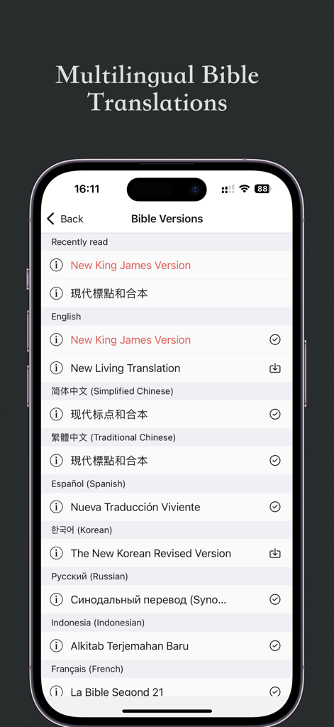 Public Reading of Scripture - Una pantalla de teléfono inteligente que muestra una lista de traducciones de la Biblia en varios idiomas, incluidos inglés, chino, español y coreano, dentro de la aplicación Lectura Pública de las Escrituras.