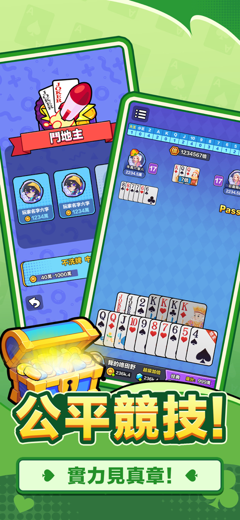 Happy Three to One mobile card game interface showing a Dou Dizhu match and a treasure chest of gold coins.