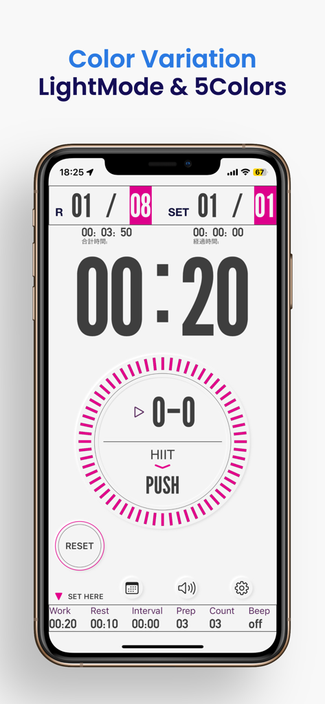 ExTimer:Interval timer/hiit - Interfaz del temporizador de intervalos ExTimer en modo claro con un tema minimalista rosa