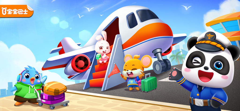 Baby Panda's Airport - Baby Panda pilot and cute animal friends boarding an airplane at the airport