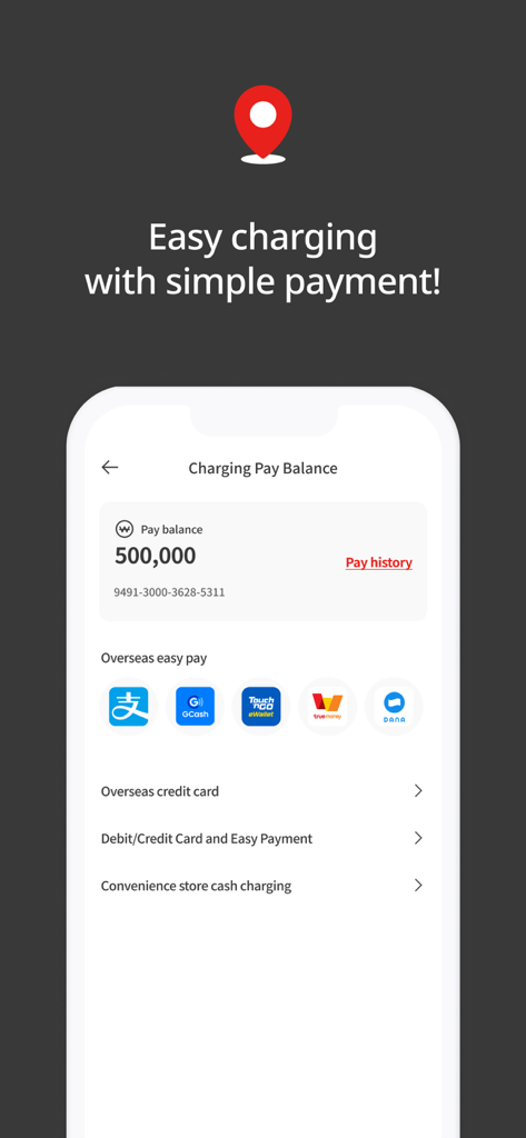 KOREA TRAVEL CARD - 複数の支払いオプションを備えたKOREA TRAVEL CARDアプリの支払い残高チャージ画面