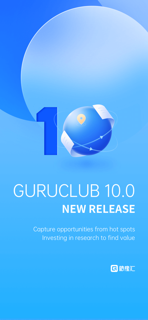 Guru Club - Financial Platform