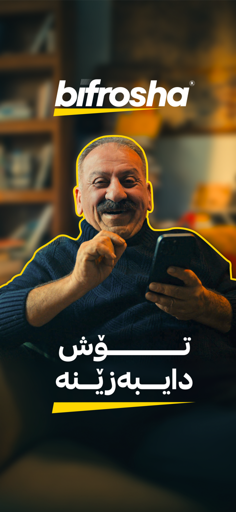 Bifrosha - Um homem sorridente usando um smartphone com o logotipo do aplicativo Bifrosha e tema de marketplace de vídeo.