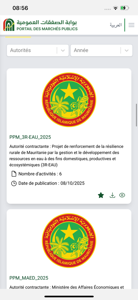 Marches Publics - Mobile app screen showing a list of public procurement tender notices for Mauritania with filter options