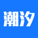 赶海潮汐表-沿海城市港口潮汐查询