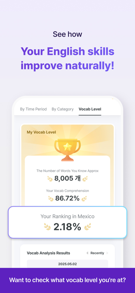Epop: Learn Real-Life English - L'application d'apprentissage de l'anglais Epop montrant les statistiques de progression et de classement du vocabulaire