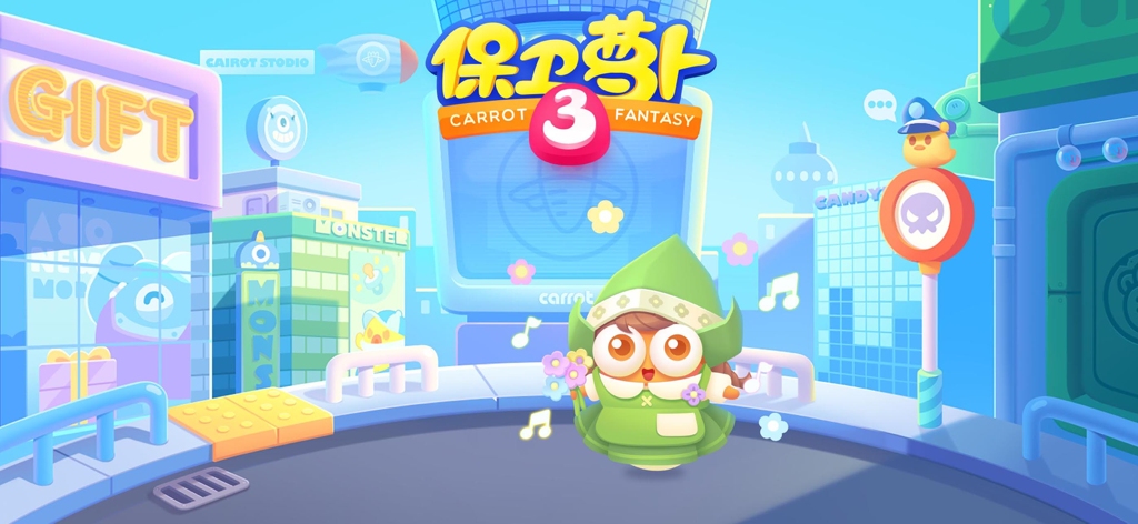 Defend Radish 3 main character Apo in a colorful cartoon city