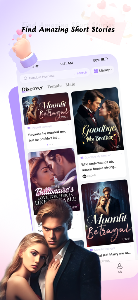 NovelShort - Novels & Fiction - NovelShort App-Oberfläche, die eine Bibliothek von romantischen und Werwolf-Kurzgeschichten zum mobilen Lesen anzeigt