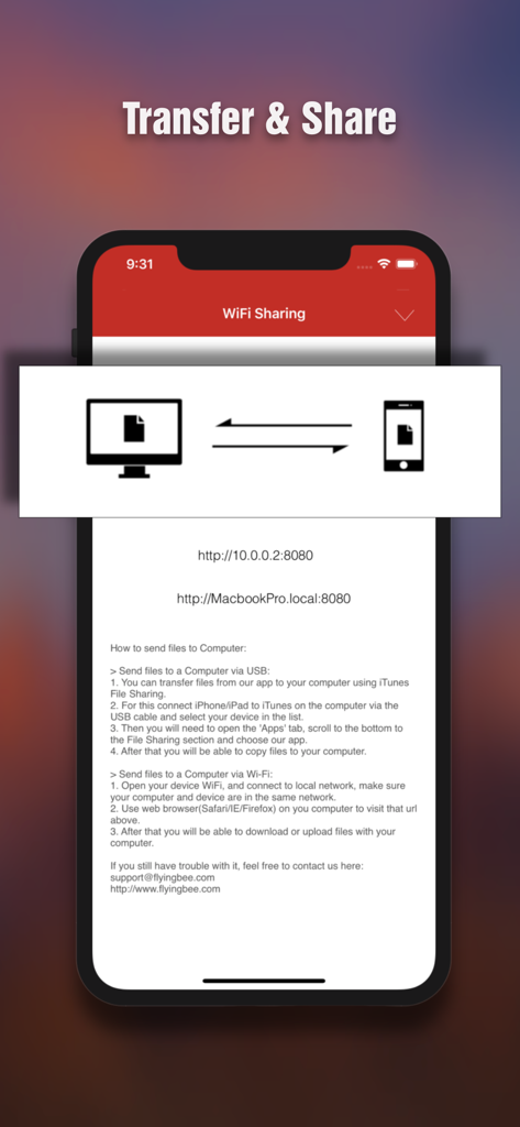 iPhoneとコンピューター間でファイルをワイヤレスで転送および共有するためのインターフェース