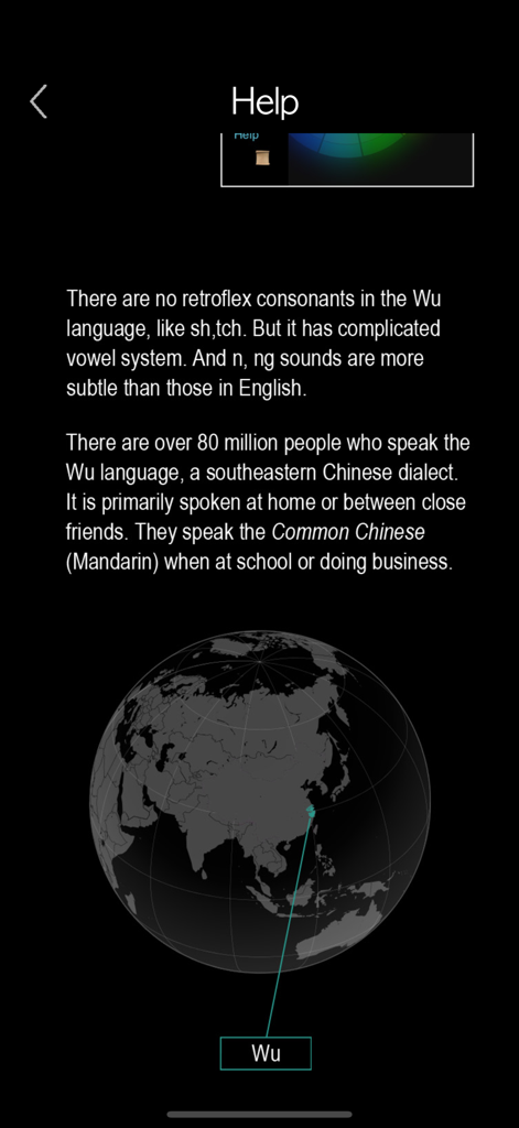 Wu Language - Chinese Dialect - A help screen with facts about the Wu language and a globe showing where it is spoken.