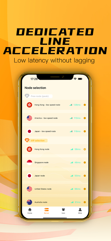 小牛加速器VPN-无限流量 保护隐私 高速网络 - A mobile interface of XiaoNiu Accelerator showing various global server nodes with low latency ping times.