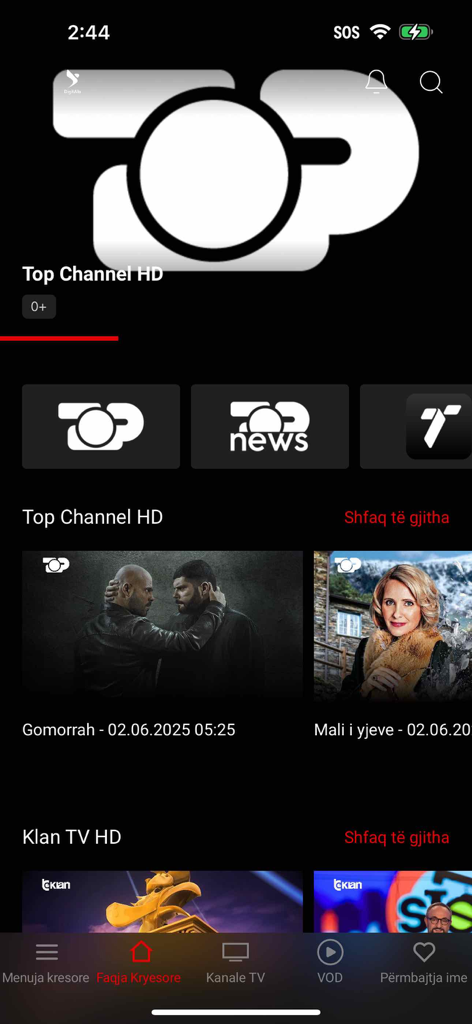 DigitAlb mobile app interface showing Albanian TV channels and video on demand content.