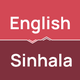 English to Sinhala Translator