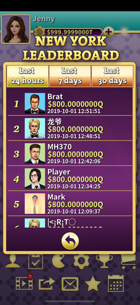 Classement de New York dans l'application Big 2 Pusoy Dos Deluxe montrant les classements et les scores des joueurs