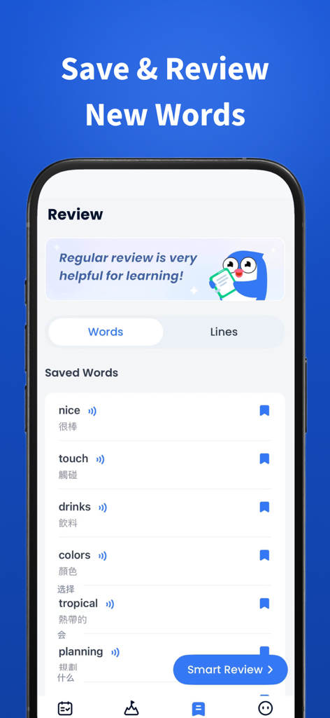 Screenshot der TalkMe App, der die Vokabelüberprüfungsfunktion mit einer Liste gespeicherter Wörter und Übersetzungen zeigt.